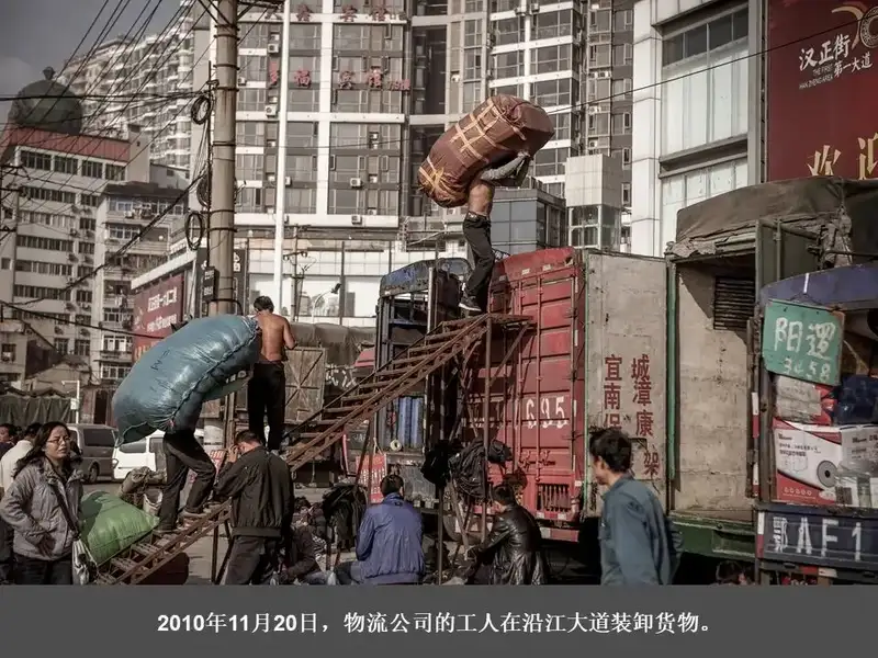 分享会配图
