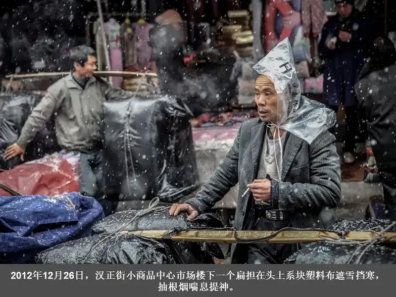 分享会配图