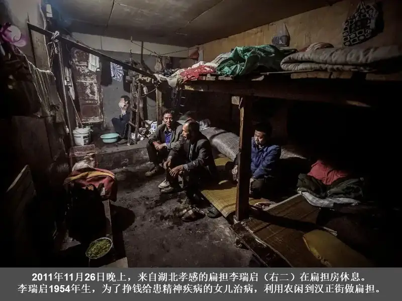 分享会配图