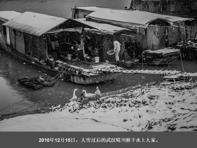 分享会配图