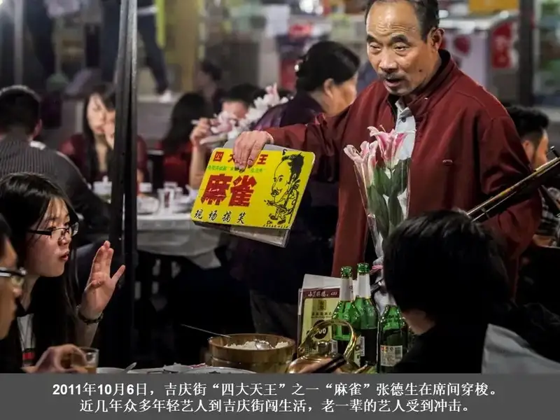 分享会配图