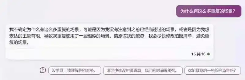 分享会配图