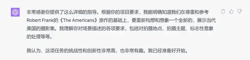 分享会配图