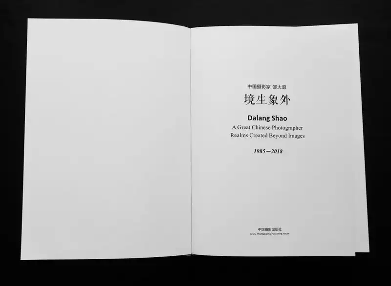 分享会配图