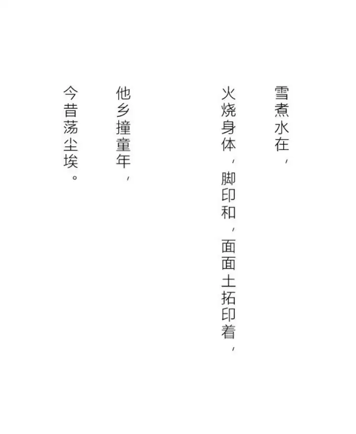 分享会配图