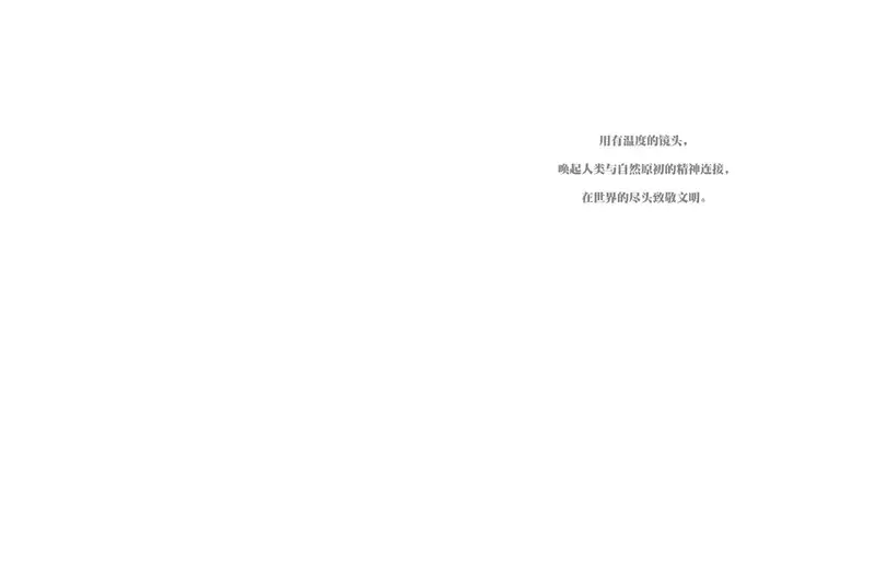 分享会配图