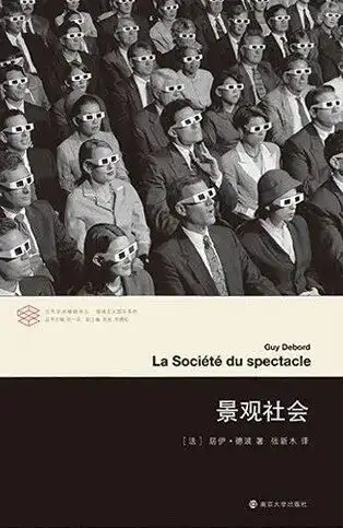 分享会配图