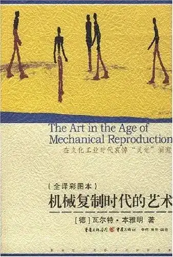 分享会配图