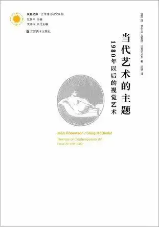 分享会配图