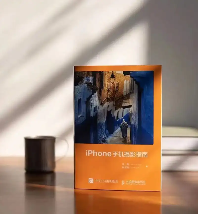 分享会配图