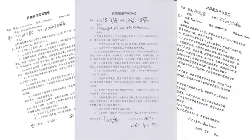 分享会配图