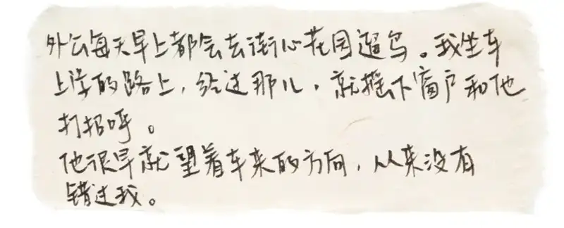 分享会配图