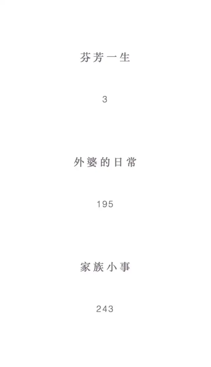 分享会配图