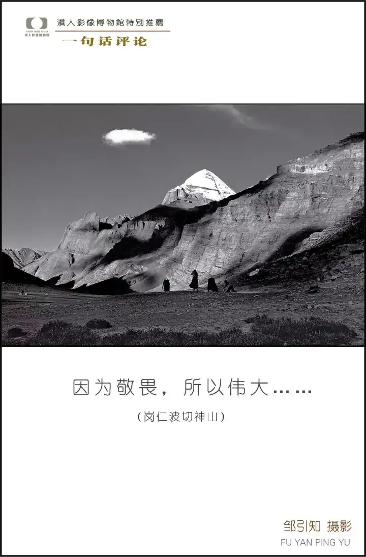 分享会配图