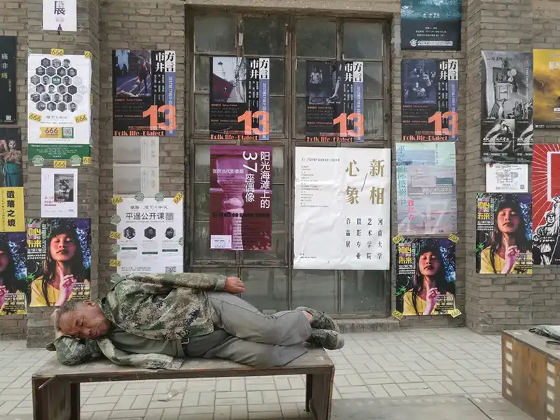 分享会配图