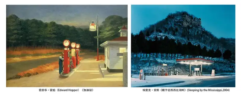 分享会配图