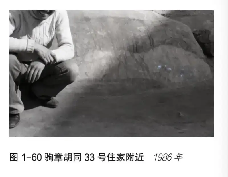 分享会配图