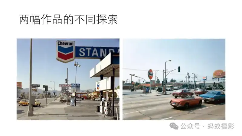 分享会配图