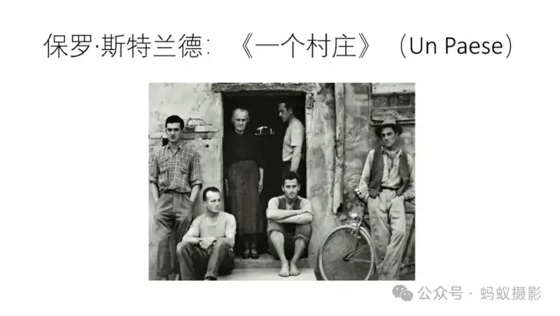 分享会配图