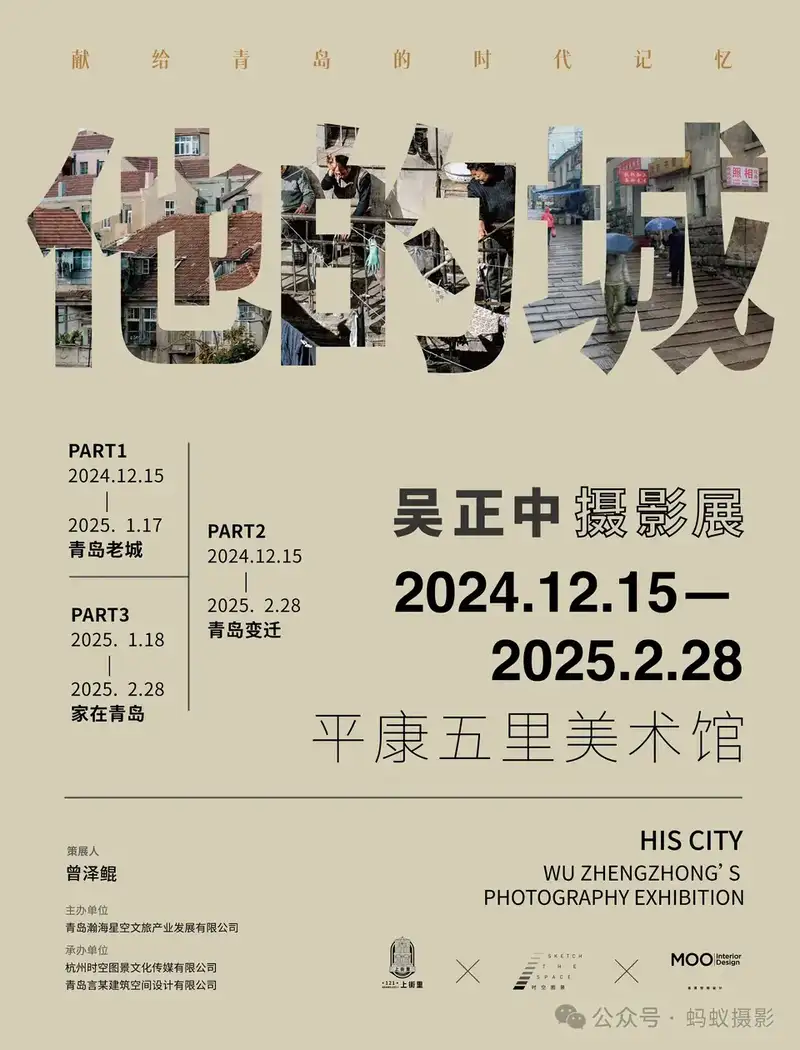 分享会配图