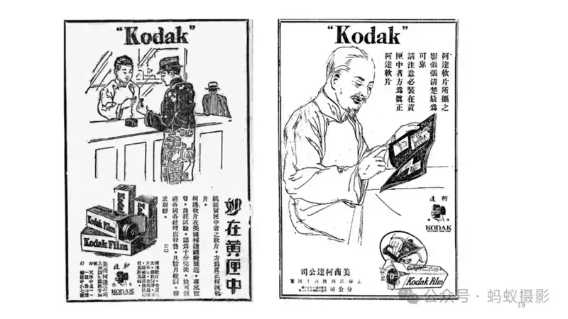 分享会配图