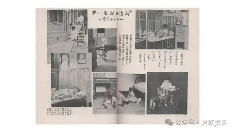 分享会配图