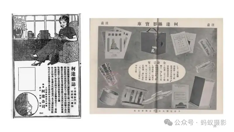 分享会配图