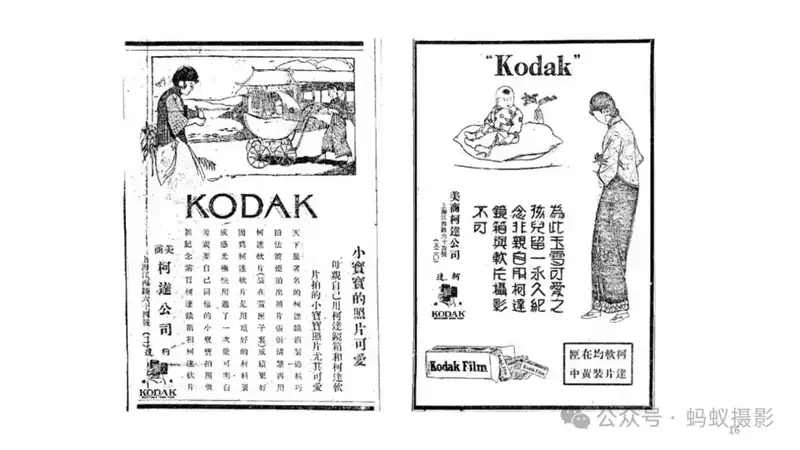 分享会配图