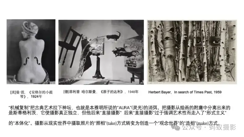 分享会配图