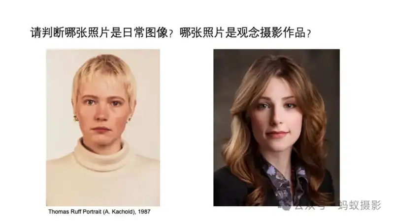 分享会配图