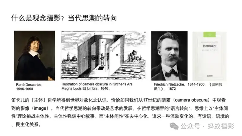 分享会配图