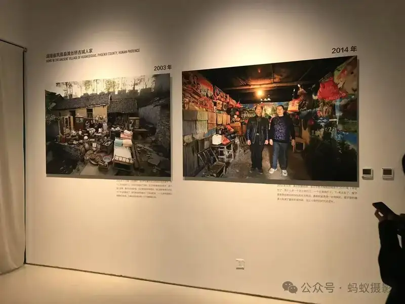 分享会配图