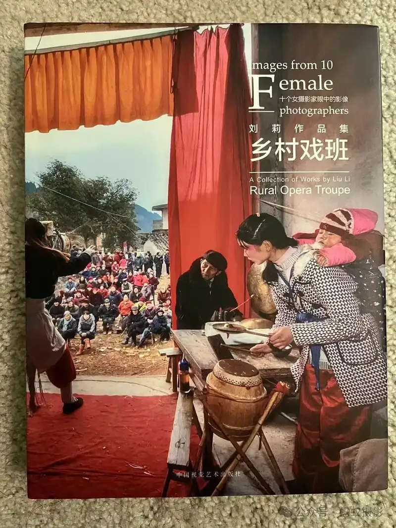 分享会配图