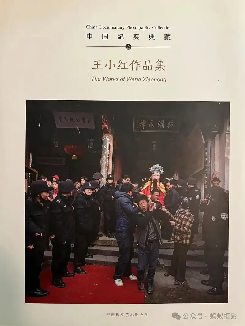 分享会配图