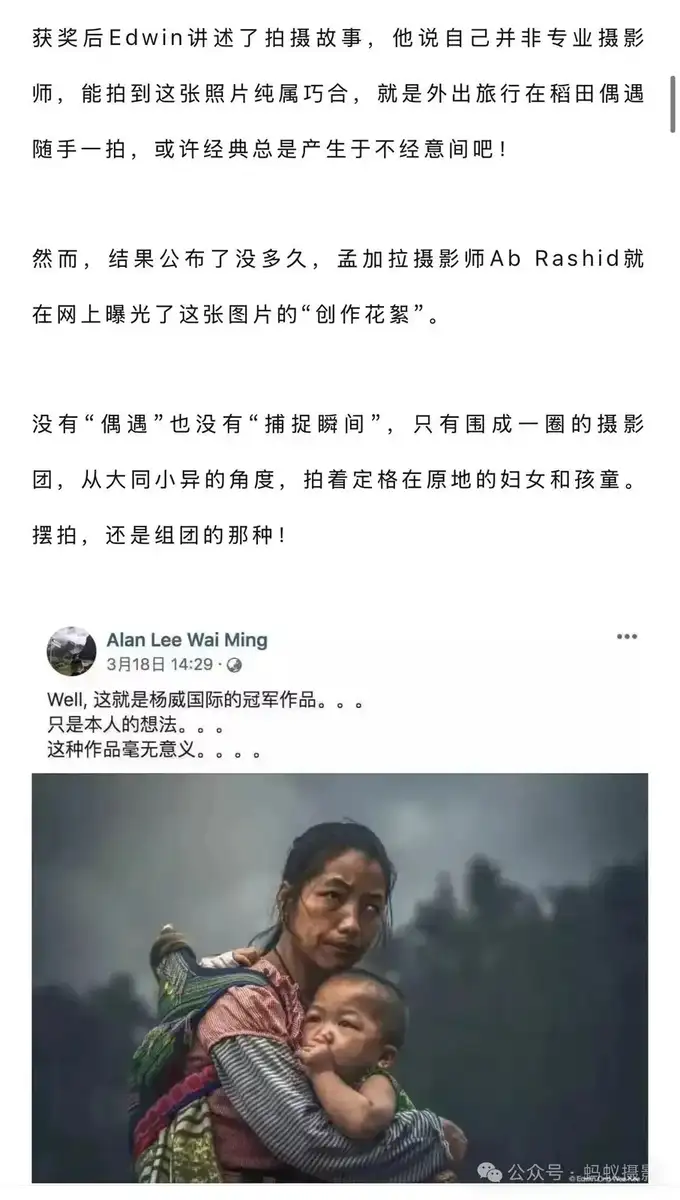 分享会配图