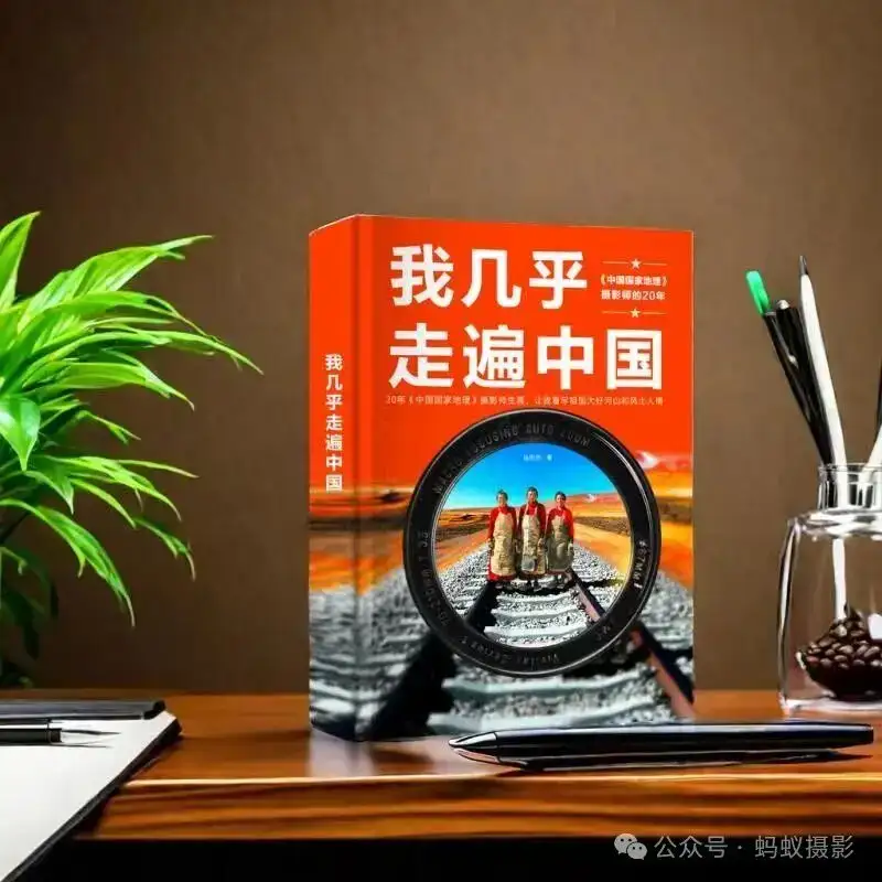 分享会配图