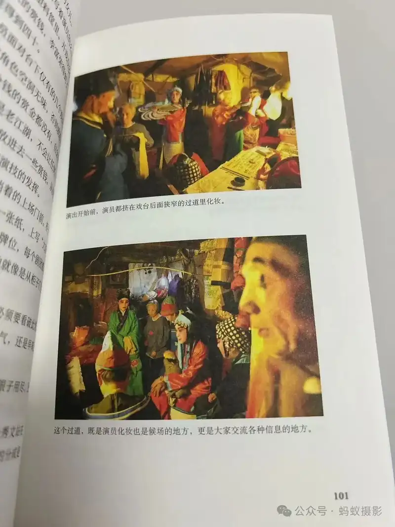 分享会配图