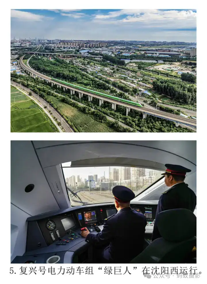 分享会配图
