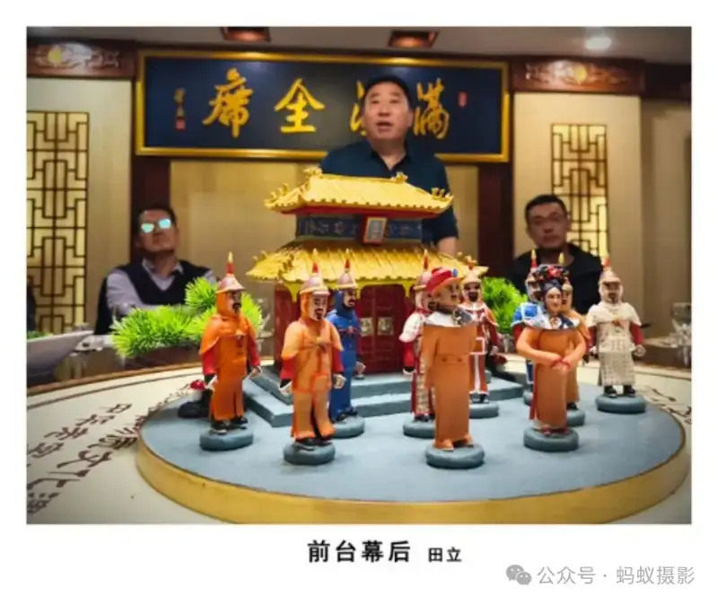 分享会配图