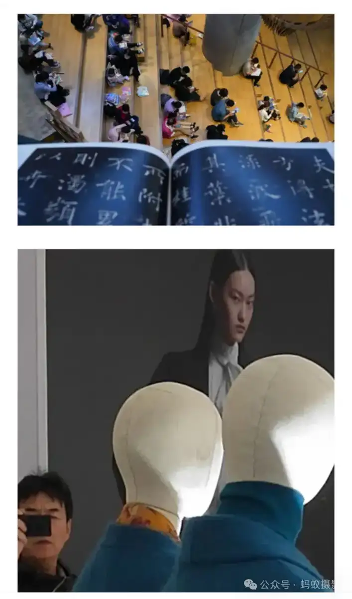 分享会配图