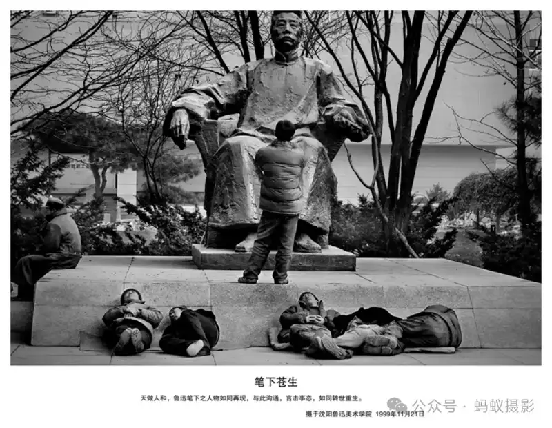 分享会配图