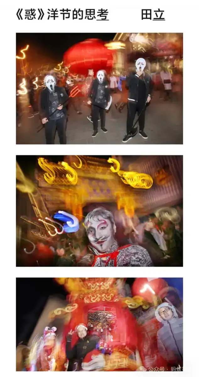 分享会配图