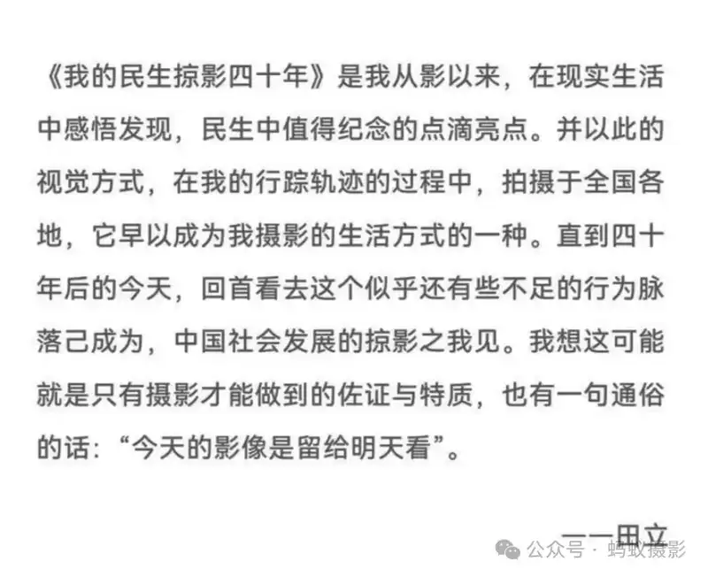 分享会配图