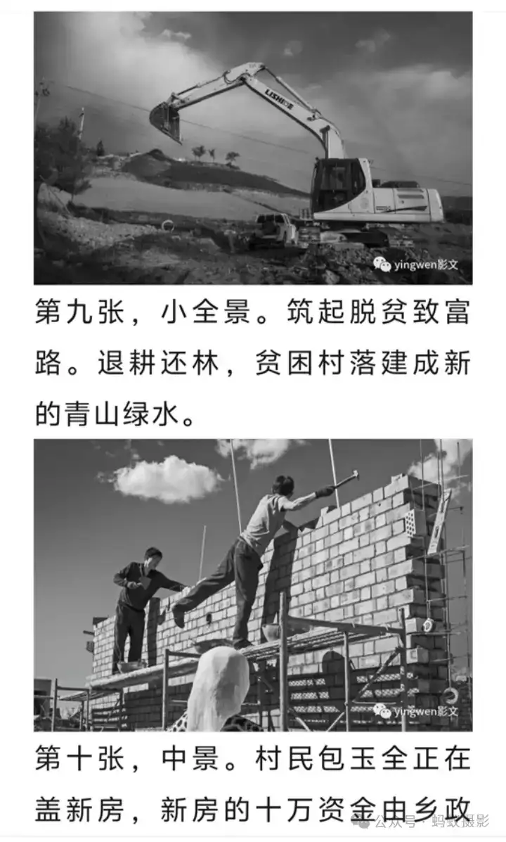 分享会配图