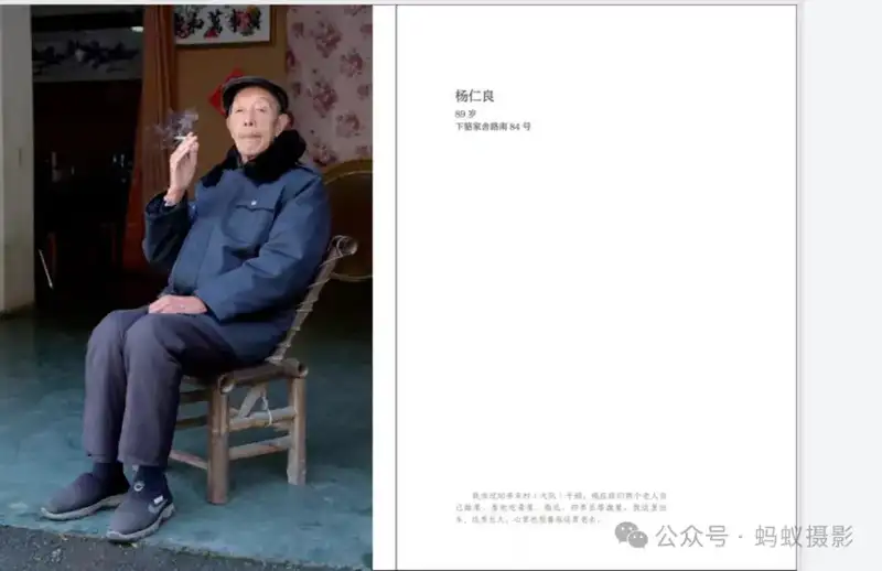 分享会配图