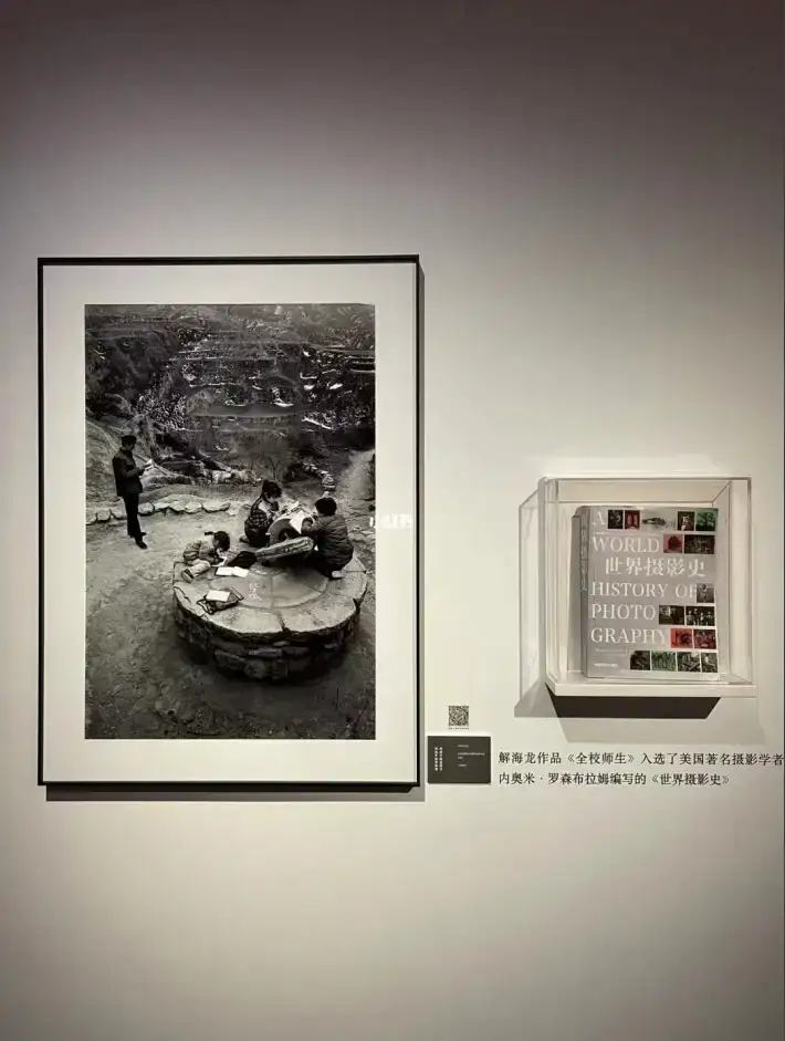 分享会配图