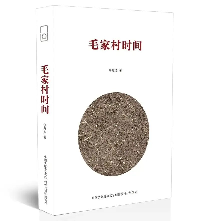 分享会配图