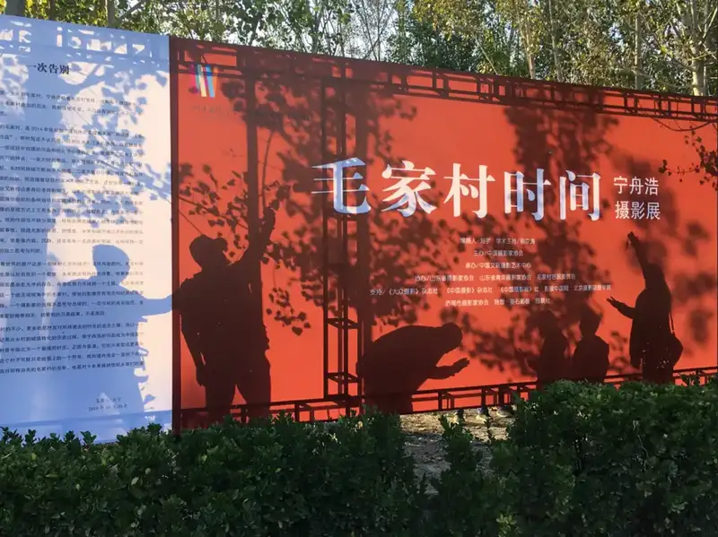 分享会配图