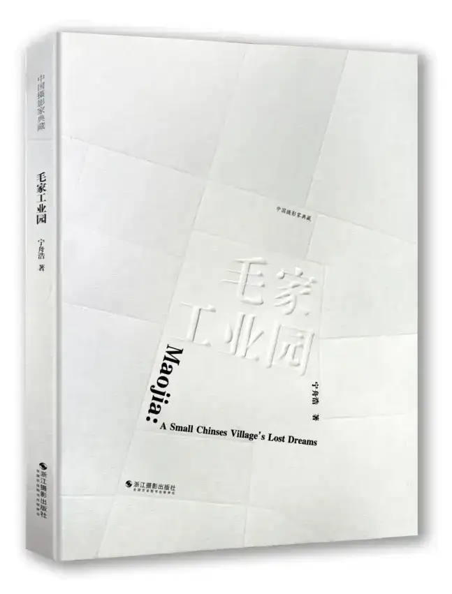 分享会配图