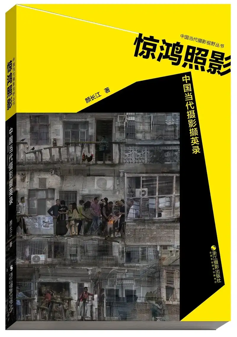 分享会配图